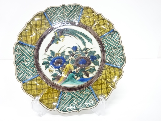 古九谷　色絵　江戸期　八寸皿